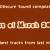 Obscure Sound: Best of March 2012