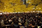The Occupy America Mixtape