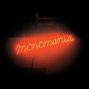 Deerhunter - Monomania cover art