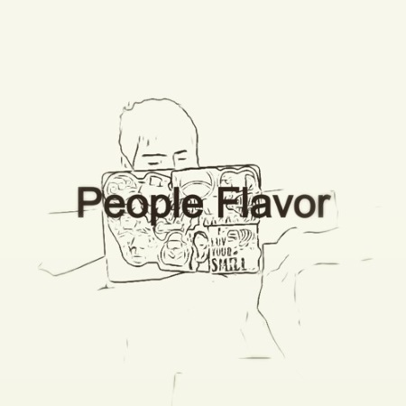 people flavor music